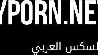pounded Beauty arab milf hard sex -full sex clip site name on