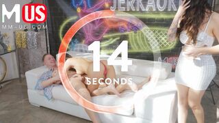 Jerkaoke - Gianna Dior and Alex Mack