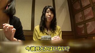 Real Amateur Matchmaking Project: Can You Got It on With