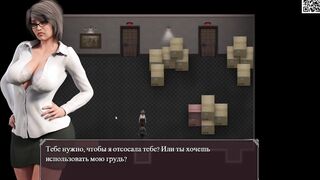 Complete Gameplay - Lust Epidemic, Part 15