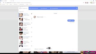 Teenie "kept woman" spent a lot of money and got a creampie