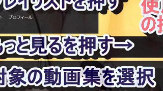 【エロゲー Role player:小粥姉妹の粘膜ポトレ動画15】動くHシーン 金髪爆乳メイド莉瑠ちゃんに正常位中出しエッチしちゃう！(体験版ぐりぐちゃLIVE！実況プレイ動画 Cartoon game