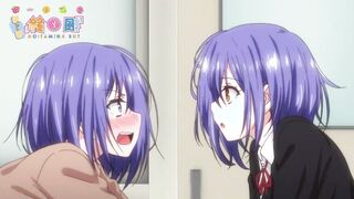 Kaede to Suzu The Animation