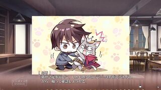 【女性実況】喫茶ステラと死神の蝶part5【エロゲ】