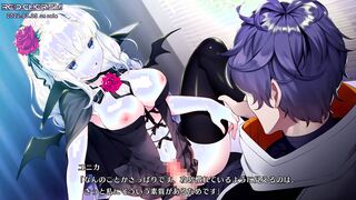 【エロゲー RE:D Cherish！(体験版)動画17】サキュバスコスの爆乳ユニカちゃんと騎乗位エッチシーン！(実況プレイ動画 Anime game レッドチェリッシュ)