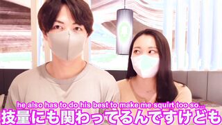 Japanese Porn Star's Squirting Method Challenged! And she had a