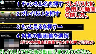 【エロアニメ紹介47】OVA淫行教師の催〇セイ活指導録 ＃1 藤宮恵編 ムチムチ爆乳大和撫子JKがおっぱい揉まれて中出し種付けプレスされちゃう！([Hentai animated)
