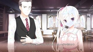 【女性実況】喫茶ステラと死神の蝶part7【エロゲ】