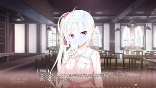 【女性実況】喫茶ステラと死神の蝶part7【エロゲ】