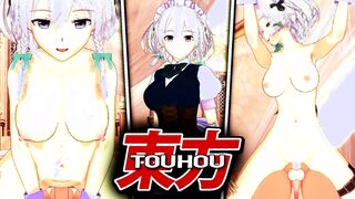 (pov) SAKUYA IZAYOI TOUHOU ANIMATED