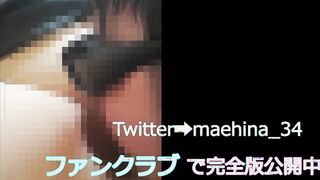 Fカップ巨乳女子大生とディープキス＆唾液交換＆鼻舐めの変態中出しSEX!! 1週間溜めた精子をたっぷり中出しして孕ませる一部始終を公開!!