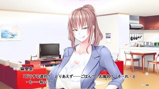 Our Naughty Feast Part 15 Passionate Sex While Taking Shower - Cumplay Games