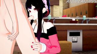 SPY X FAMILY YOR FORGER ANIMATED