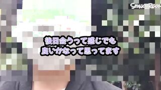 逆ナン3Pしたい!!「フェラさせて下さい」とまずはお願いしてみたら、、、Japanese Amateur ナンパ/20代/日本人/素人/フェラ/3P