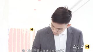 ModelMedia Asia-Young Woman Begging-Cheng Shi Shi-MD-0197-Best Original Asia Porn Clip