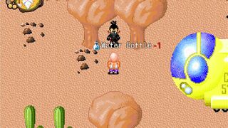 Kamesutra DBZ Erogame 42 Beauty Desert