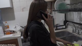 My step daughter's friend blows my cock with the vacuum cleaner