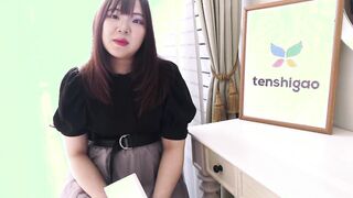 Miki Sakashita has a juicy booty, she is twenty years