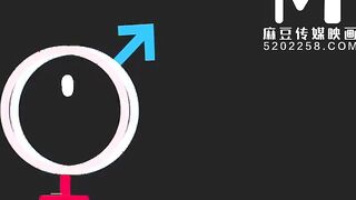 [Domestic] Madou Media Works/MDX-0144-Female tutor who collects sperm without cash