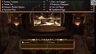 Complete Gameplay - Treasure of Nadia, Part barely legal