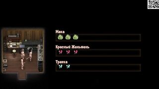 Complete Gameplay - Treasure of Nadia, Part barely legal