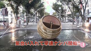 Gatsy Pickup! Shizuoka Prefecture direct shipment! When a college women