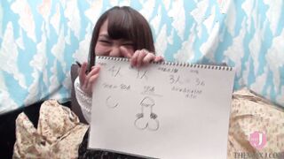 Gatsy Pickup! Shizuoka Prefecture direct shipment! When a college women