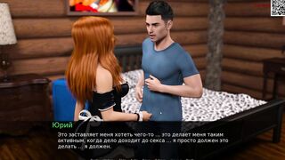 Complete Gameplay - Dusklight Manor, Part 19