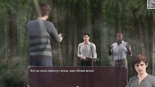 Complete Gameplay - Lust Epidemic, Part 19