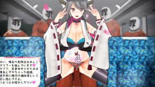 Haruna's Travel bus tours - Kancolle MMD