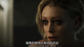 Love, death and robot_17 Drifting