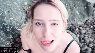 Outdoor Agent fucked Russian 18 Year Old inside Doggy Under the Bridge