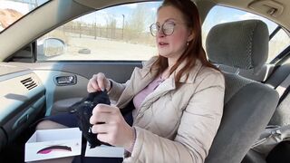 Risky Outdoors Testing SEX Sex Toy into the Store and Cum into Mouth inside Outside Wc