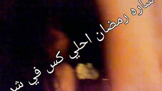 بنات شرم الشيخ Arab dyke orgasm