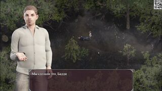 Complete Gameplay - Lust Epidemic, Part 21