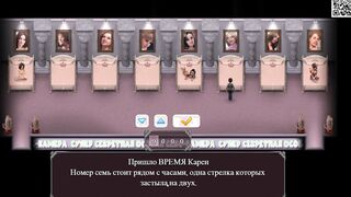 Complete Gameplay - Lust Epidemic, Part 21