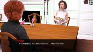 Complete Gameplay - Dusklight Manor, Part 21