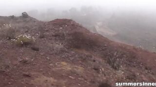 Foggy on the public, moist on the in