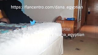 Dana Egyptian دانا المصرية .. جارى قعد يحك فيا و يقفش فى بزازى و فضل يدق كسى جامد طول الليل