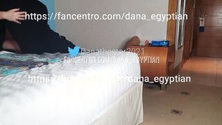 Dana Egyptian دانا المصرية .. جارى قعد يحك فيا و يقفش فى بزازى و فضل يدق كسى جامد طول الليل