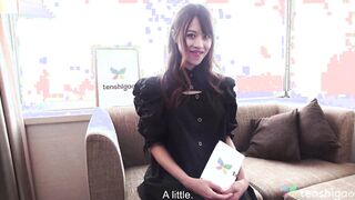 Kana Mogami first time on camera sex clip and interview