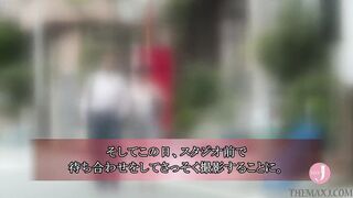 Cuckold Porn Movie Show Accompanied By Hubby three Nagisa -