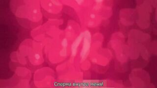 HMV - ANIME WOMEN FUCKS VERY ROUGH
