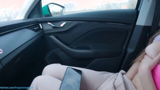 Eighteen masturbates on a outside vehicle park watching her porn sex tape - ProgrammersWife