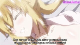 Uncensored Hentai Japanese College sluts Nympho wants her Brother to Screwed her