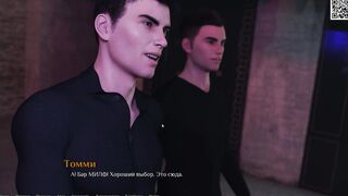 Complete Gameplay - Being A DIK, Part 22