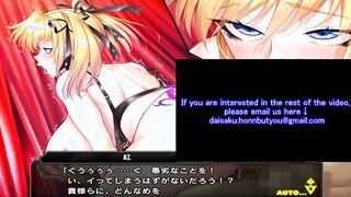Taimanin Rpgx[Love Night Party] Shingenji Kurenai Latter half