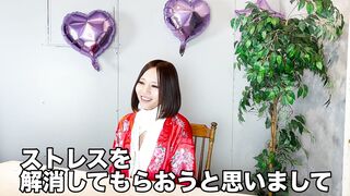 Ruri Saijo: Relieve stress with a boobies press! First half