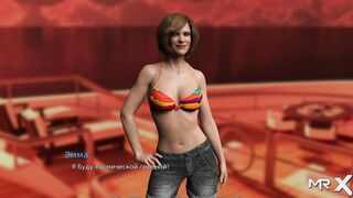 WaterWorld - Sexual Party Costumes E1 #22