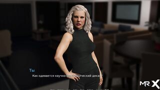 WaterWorld - Sexual Party Costumes E1 #22